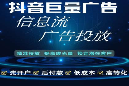 某行业sem代运营机构案例：效果显著，业绩翻番