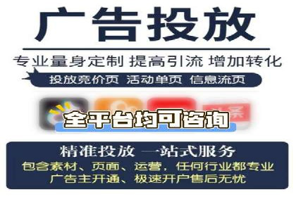 微博信息流的实时更新对用户行为的影响